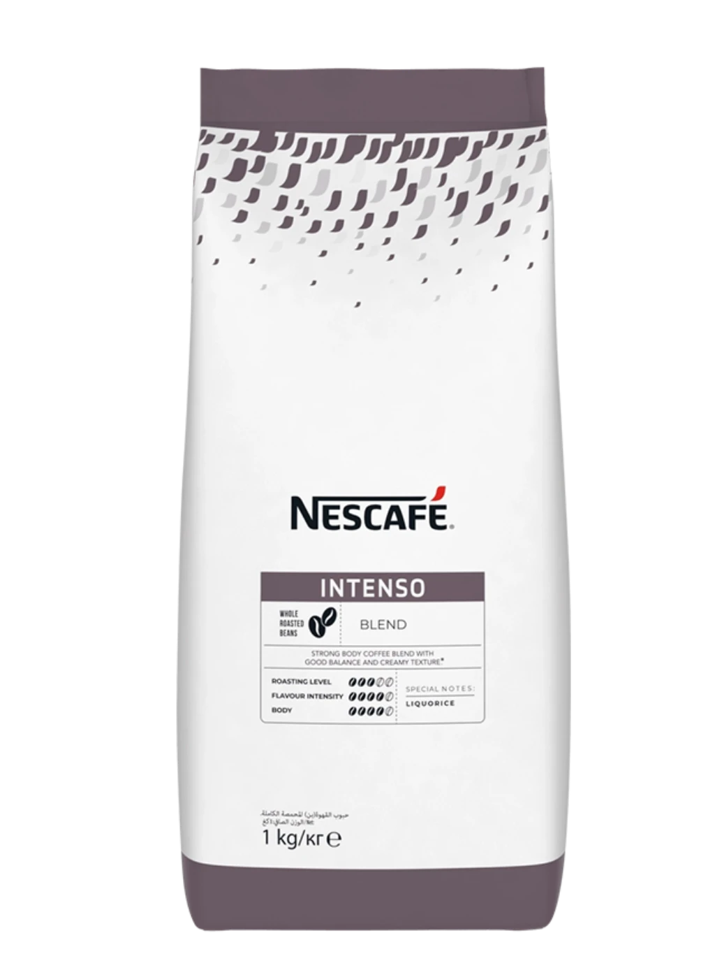 Nescafe-Intenso.png